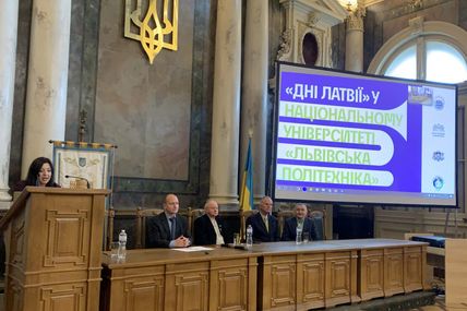 &laquo;Шлях на Еверест, який триває&raquo;
