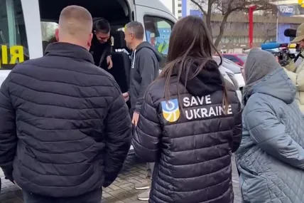 Фото: Суспільне