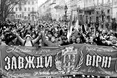 Львівські «Карпати» стали «народним клубом» Так як іспанська «Барселона»…
