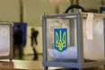Партії Залужного, Зеленського та Порошенка лідирують в електоральних симпатіях українців, — опитування