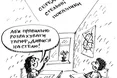 Це професійне свято покликане привернути увагу до важливої роботи, яку щодня виконують співробітники статистичних установ і закладів