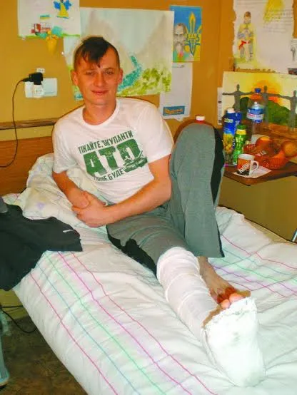 Андрій