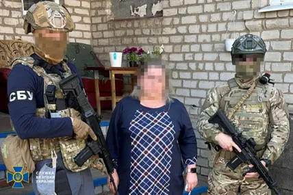 Фото СБУ
