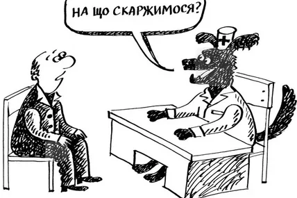 "Унюхати" рак допоможе собака