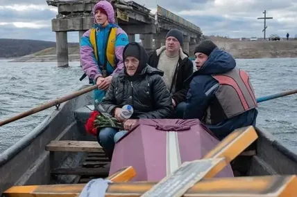 Фото Еріка Мармора