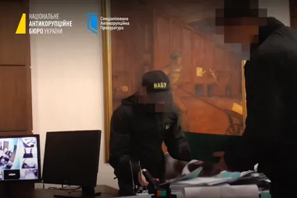 Фото із соцмереж НАБУ