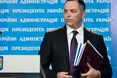 Поліція відкрила провадження за фактом убивства Андрія Портнова