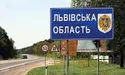 Cім районів замість двадцяти