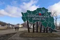 росіяни стверджують, що відбили атаку українських безпілотників над Бєлгородщиною
