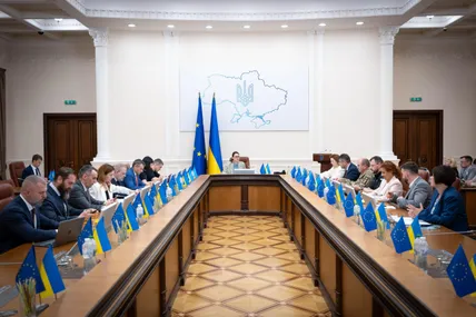 Фото із соцмереж Юлії Свириденко