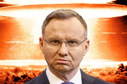 Фото: 24 канал