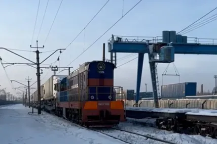 Фото: УЗ