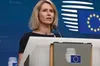 ЄС виділяє € 10 млн на спецтрибунал щодо агресії рф і ще € 6 млн — на допомогу викраденим дітям