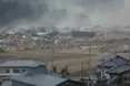 Потужний землетрус у Японії: оголошено загрозу цунамі з хвилями до трьох метрів