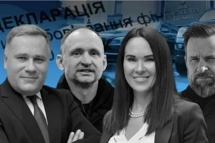 Ігор Жовква, Олег Татаров, Ірина Мудра, Віктор Микита. Фото: NV