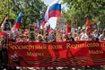 У Мадриді… рашистська хода «Безсмертний полк»