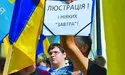 У мільйона чиновників затрусилися ноги...