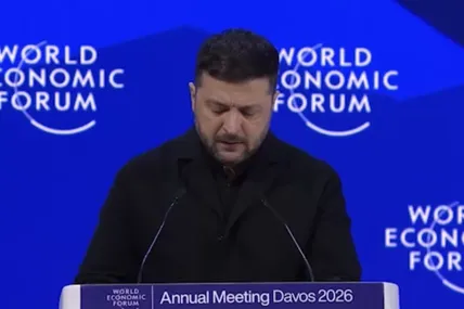 Скрин із відео