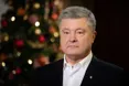 Нас об’єднують Україна та віра, — Порошенко привітав українців із Різдвом Христовим за григоріанським календарем