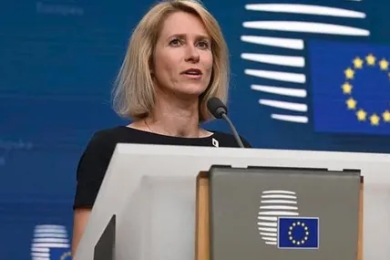 ЄС виділяє €10 млн на спецтрибунал щодо агресії рф і ще €6 млн - на допомогу викраденим дітям. Фото: kallaskaja