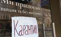 Інформують і підвозять - як мокре горить…