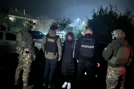 Фото: Державна прикордонна служба України