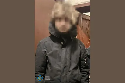 Фото: СБУ