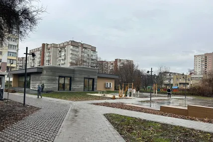 Фото: Любомир Зубач