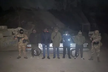 Фото: Державна прикордонна служба України