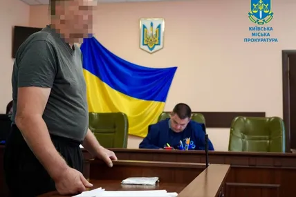 Фото: Офіс генерального прокурора
