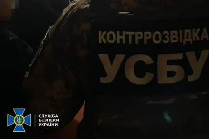 СБУ затримала обох російських агенток під час виконання ними розвідувального завдання. Фото: Служба безпеки України
