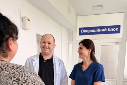 Фото:Університетська лікарня імені Данила Галицького