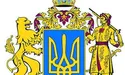 Нащадки комуністів хотіли би в український герб-тризуб втулити свої серп і молот...