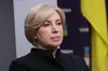 Програма «єВідновлення» працюватиме і для підтоплених регіонів — Верещук