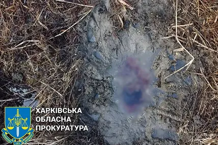 Фото Харківської обласної прокуратури