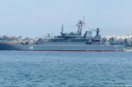 Фото: Укрінформ