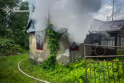 Фото: Головне управління ДСНС України у Львівській області