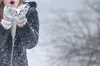 Прогноз погоди на 19 листопада