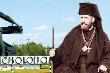 Колаж "ВЗ"