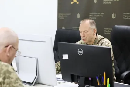 Фото: Укрінформ