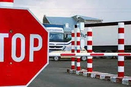 Фото із мережі