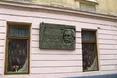 Шолом-Алейхем пив каву з Франком і «отримав гарбуза» від Єврейського театру