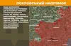 На фронті за добу найгарячіші напрямки — Покровський і Лиманський