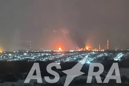 Фото: ASTRA
