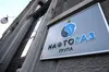 «Нафтогаз» також повідомляє про масштабну кібератаку на свій дата-центр