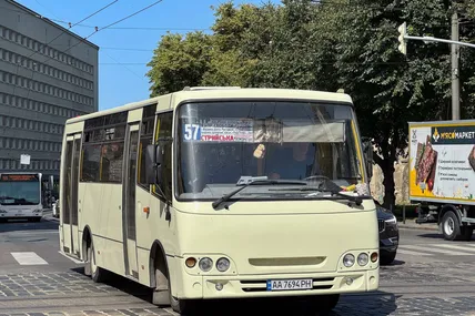 Фото: Олег Партика