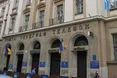 Від поштамту залишилася тільки одна «поштова» назва: арт-галерея «Бандероль»