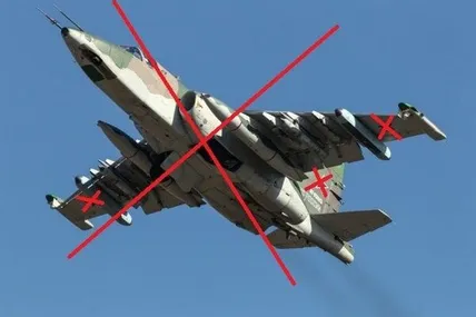 Су-25. Фото ілюстративне