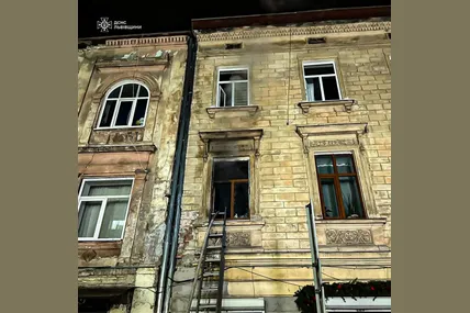 Фото: ДСНС України