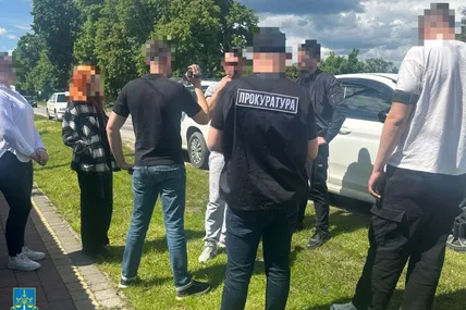 Фото прокуратури